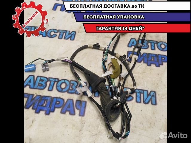 Проводка двери передней правой Toyota Camry V50 82