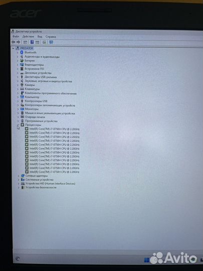 Мощный игровой ноутбук