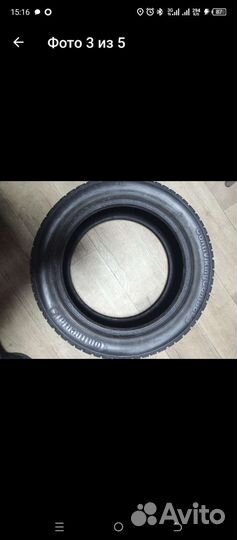 Continental ContiEcoContact 3 225/50 R17