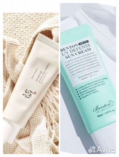 Солнцезащитный крем, 2 штуки