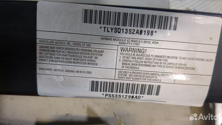 Подушка безопасности боковая правая Jeep Compass