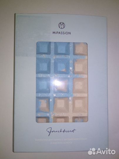 Бомбочка для ванны английская соль и масло кокоса