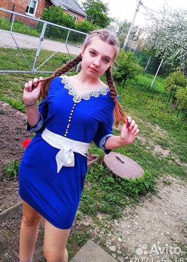 Женские