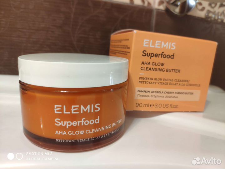 Elemis очищающее масло