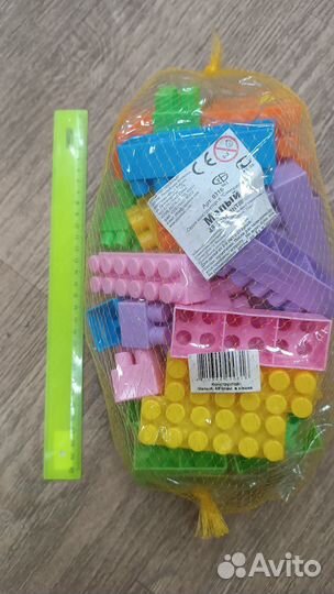 Конструктор новый