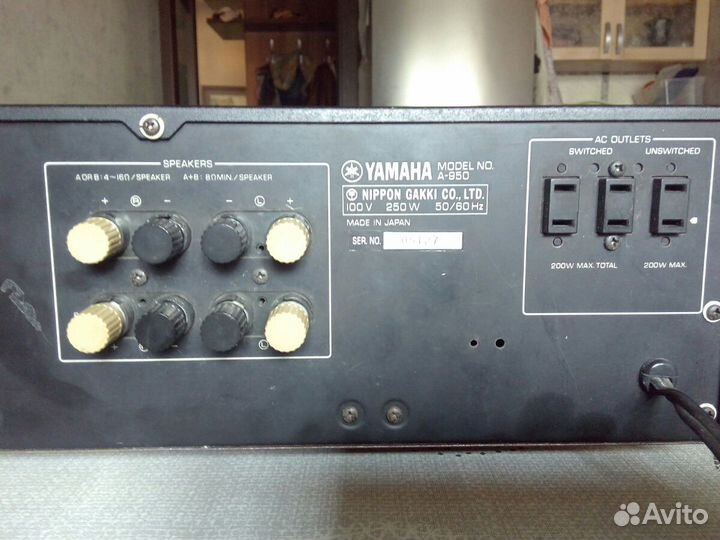 Усилитель yamaha a950
