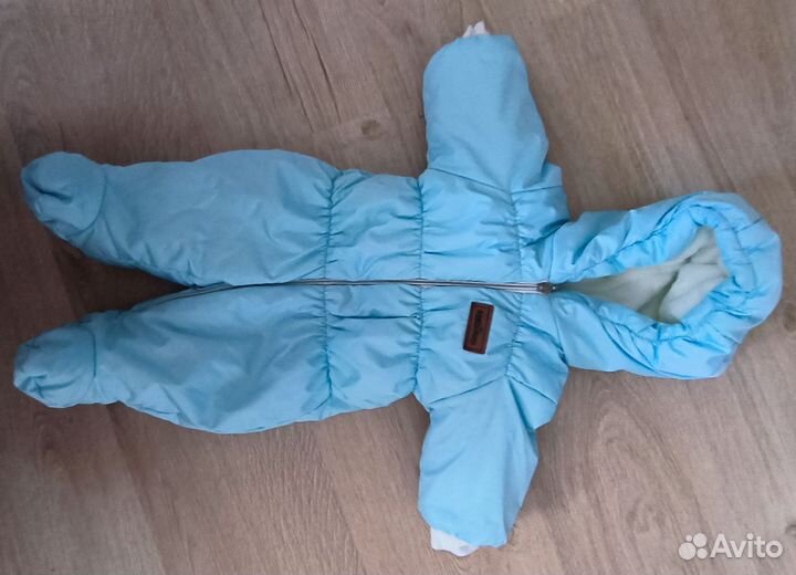 Детские вещи