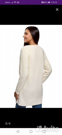 Пальто женское