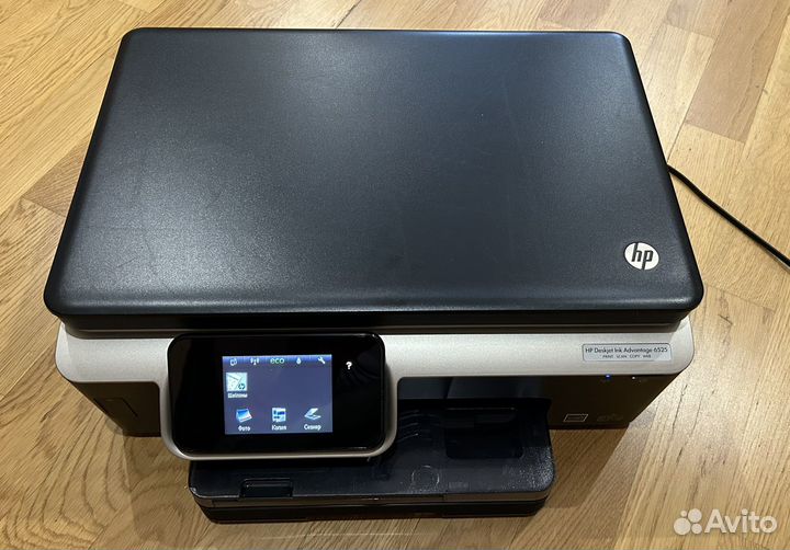 Принтер мфу струйный цветной HP