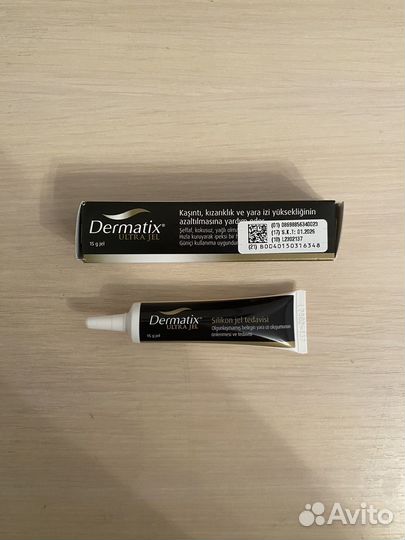 Дерматикс гель