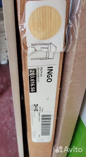 Стол IKEA ingo