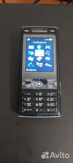 Sony Ericsson K790i