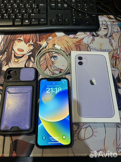 Телефон iPhone 11 128 gb
