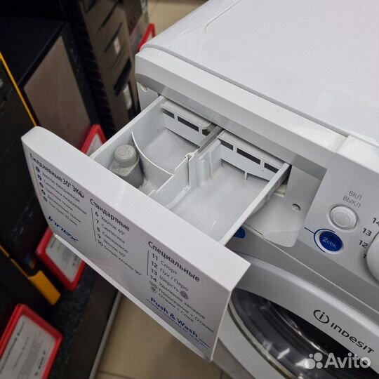 Стиральная машина Indesit bwsb 50851