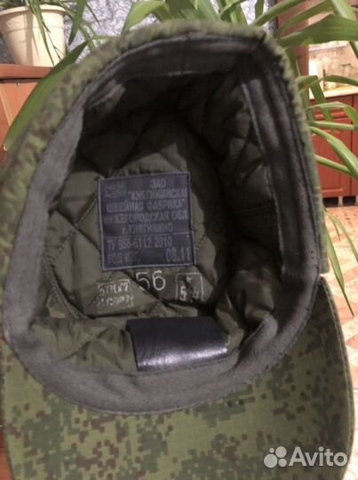 Кепка зимняя, военная