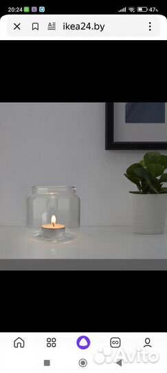 Ваза/подсвечник икеа