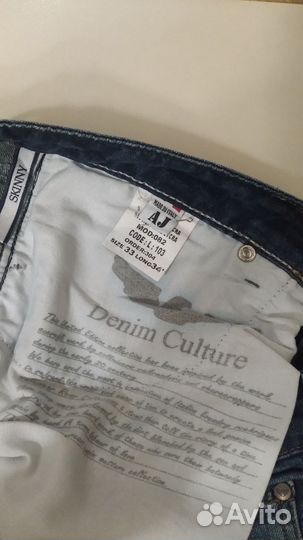 Джинсы armani jeans