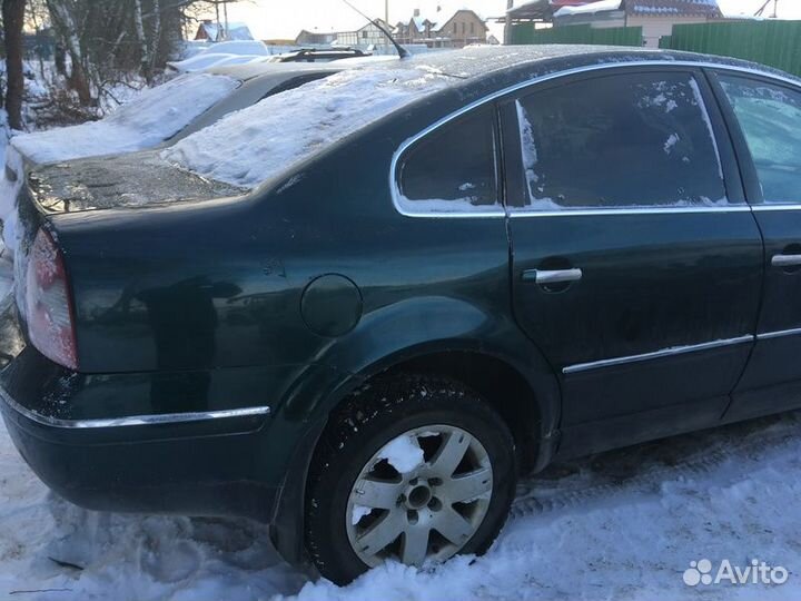Задняя часть кузова Volkswagen Passat B5 +