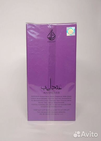 Арабские духи asdaaf Lattafa Andaleeb Flora