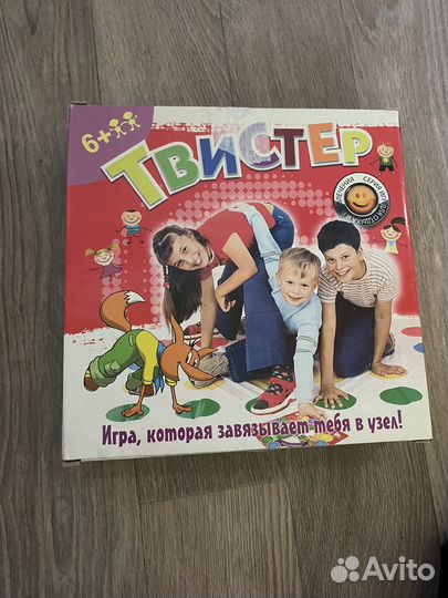 Настольные игры