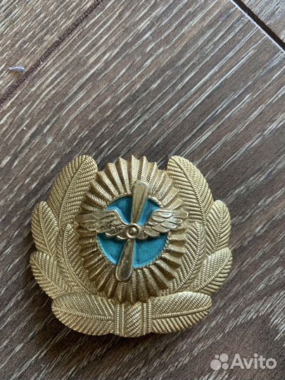 Значок аэрофлот кокарда на фуражку шапку