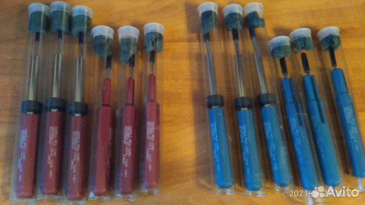 Экстракторы-DRK20,DAK20,DRK16,DAK16-4шт набор