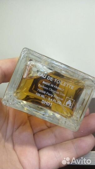 Духи Dior Homme Диор хоум (оригинал)