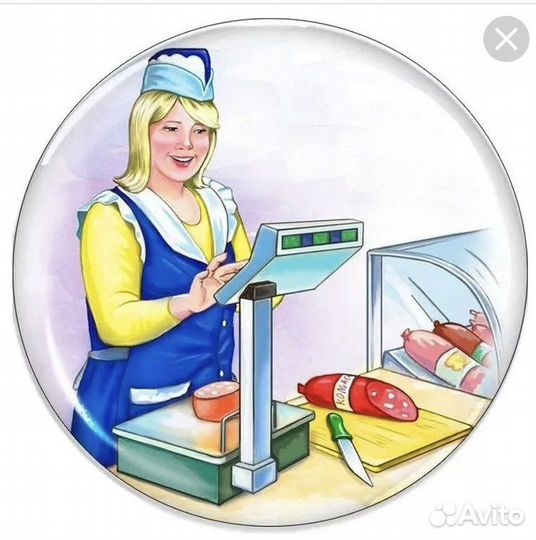 Продавец кассир в продуктовый магазин