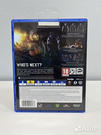 Mortal Kombat X PS4/PS5