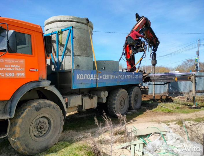 Септик Жби на 2 шахты 2 кольца +монтаж