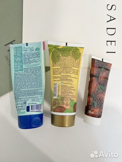 Косметика пробники пакетом цена за все