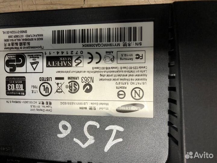 Монитор Samsung syncmaster 943n