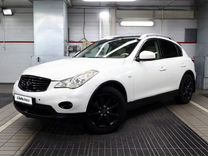 Infiniti EX35 3.5 AT, 2008, 227 000 км, с пробегом, цена 1 120 000 руб.