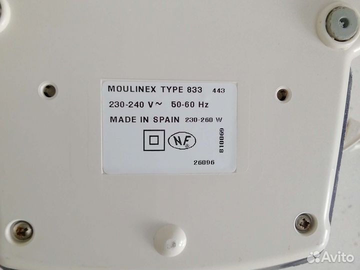 Соковыжималка Мoulinex