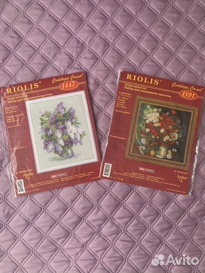 Риолис цветы лот 2
