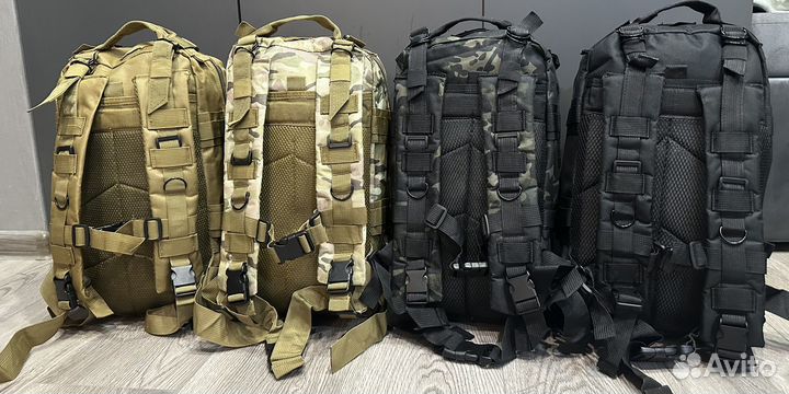 Тактический рюкзак 30 литров
