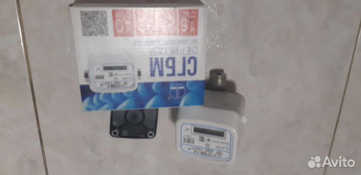 Газовый счетчик бу