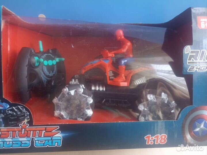 Машинка на пульте