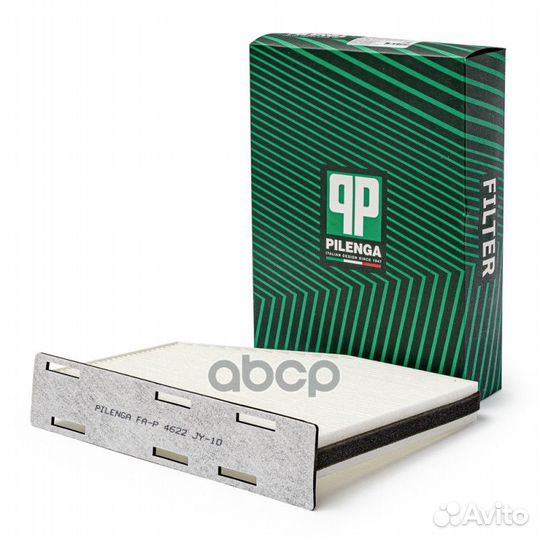 Фильтр салона\ Audi A3/S3, VW