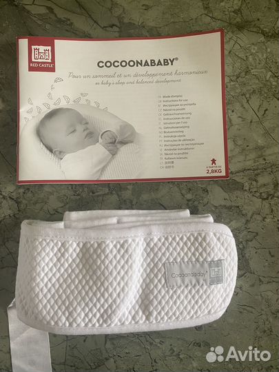 Кокон red castle cocoonababy