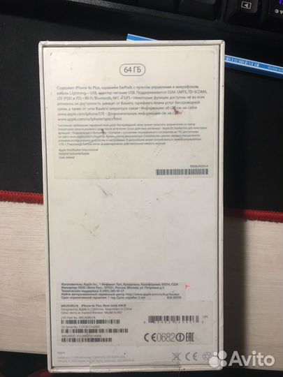 iPhone 6S Plus, 64 ГБ