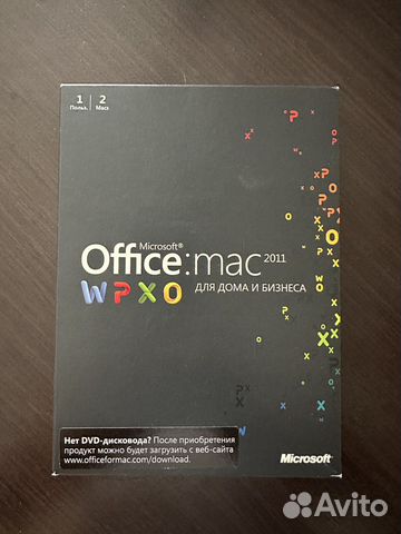 Microsoft office 2011 Mac для дома и бизнеса