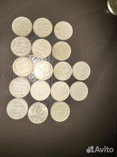 Монеты СССР разные