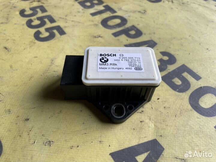 Датчик ускорения BMW X1 E84