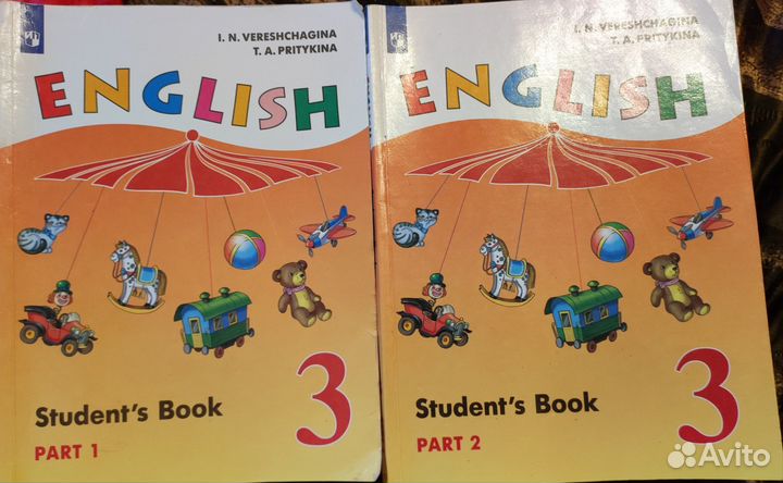 Учебник английского 3 класс Верещагина 2 части