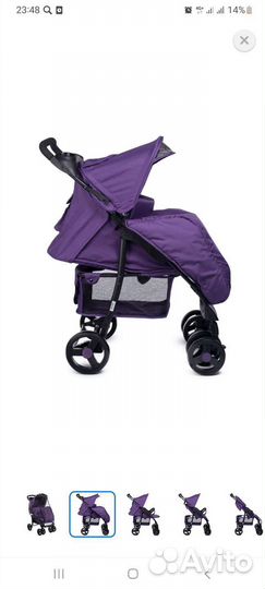 Прогулочная коляска