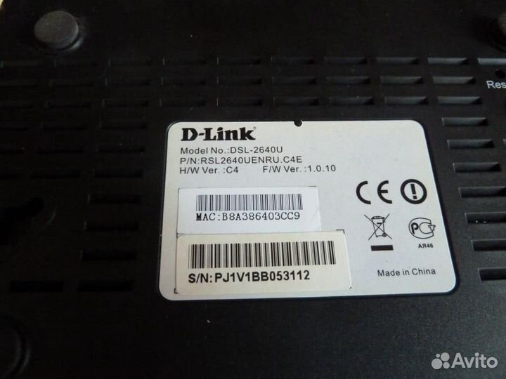 Adsl D-link dsl-2640u + zyxel P660RT3 EE