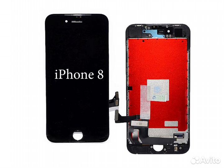 Новый дисплей с установкой iPhone 8 черный/белый