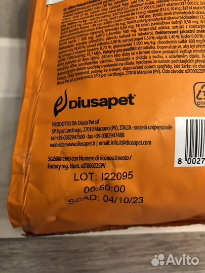 Корм для собак alleva