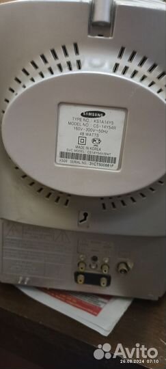 Тв samsung